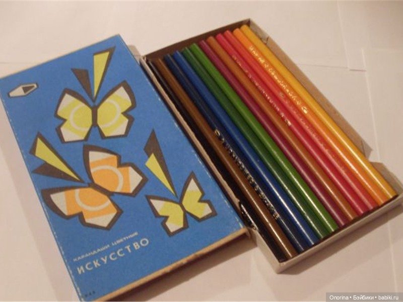 Альбомы для раскрашивания 80-х годов (ч.2) (фото 3)