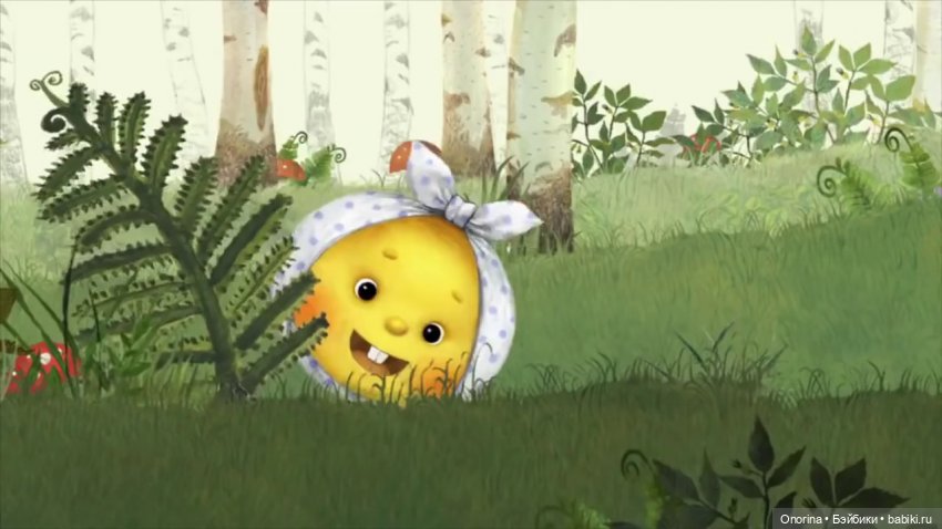 «Я Колобок, я Ко-ло-бооок…»