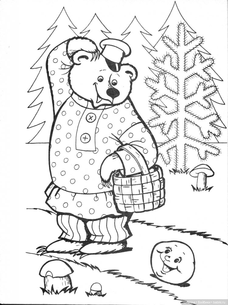 «Я Колобок, я Ко-ло-бооок…» (фото 6)