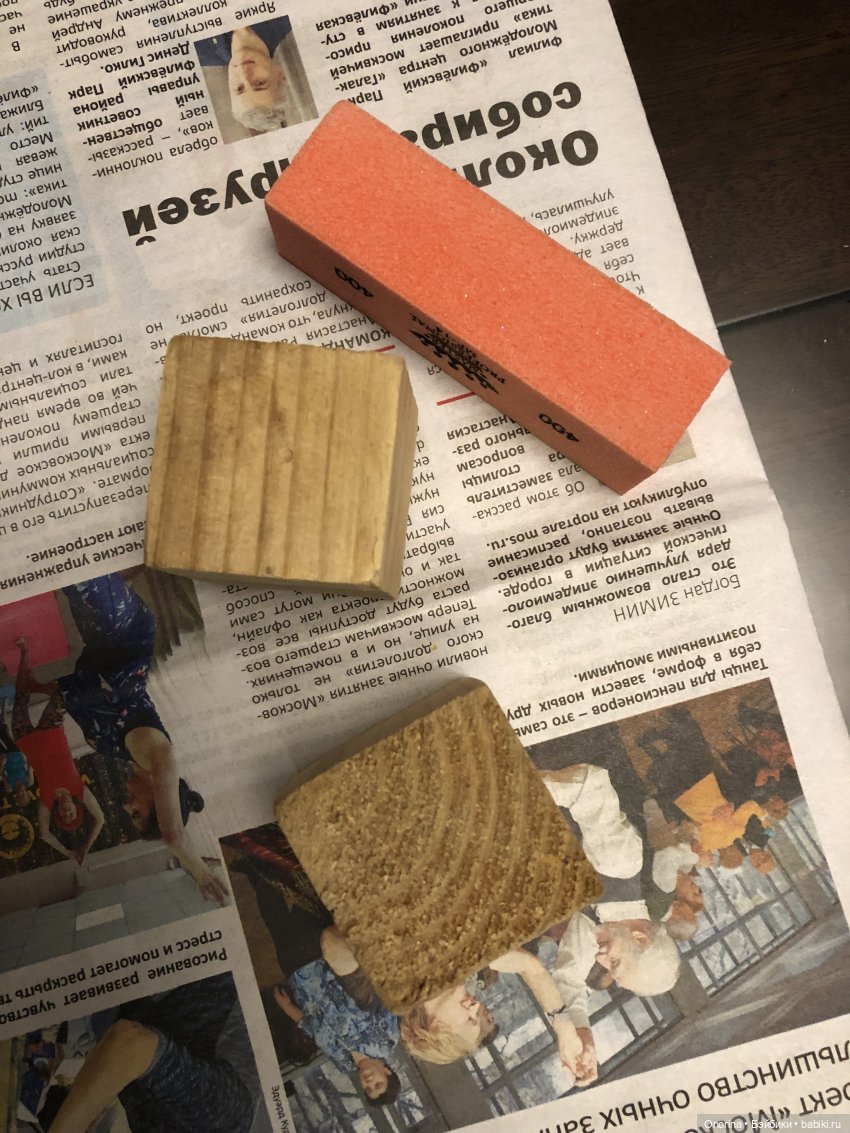 Вовка-Максимка учится писать (фото 5)