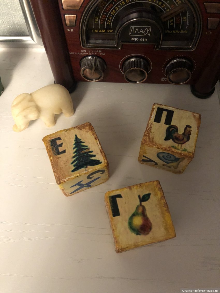 Вовка-Максимка учится писать (фото 7)