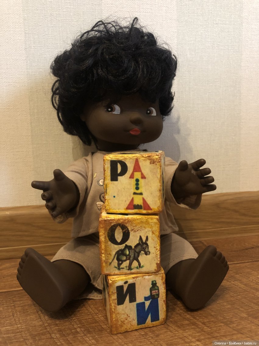 Вовка-Максимка учится писать