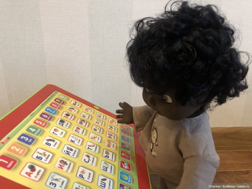 Вовка-Максимка учится писать