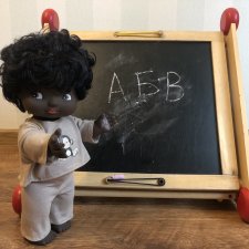 Вовка-Максимка учится писать