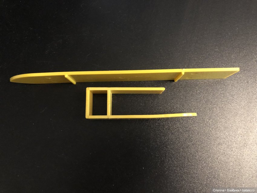 Гладильная доска из набора «Прачечная»