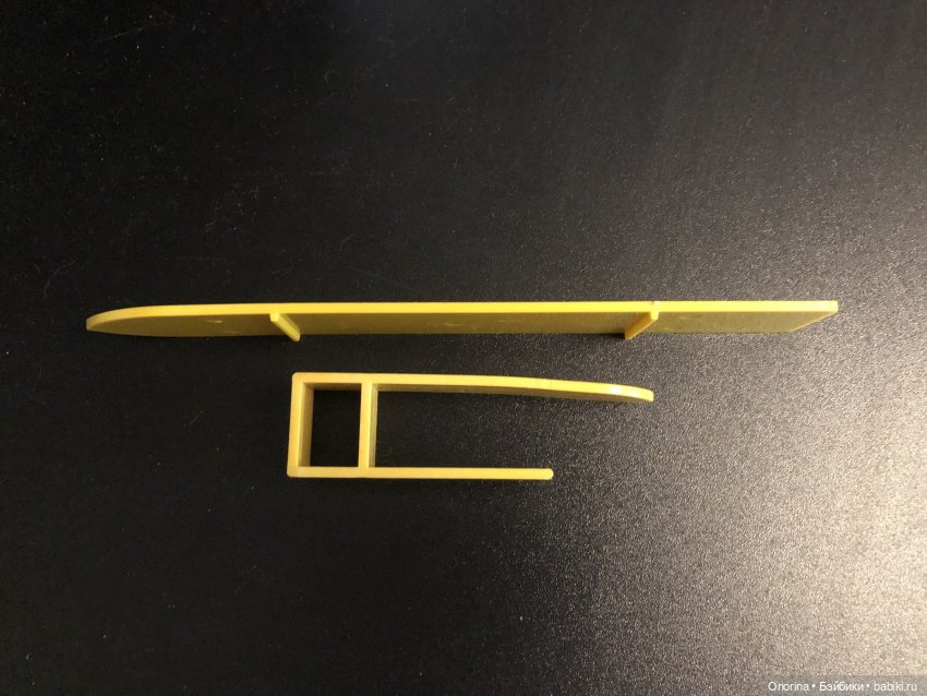 Гладильная доска из набора «Прачечная»