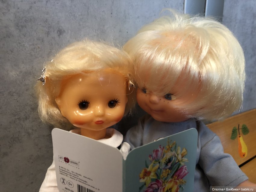 Посылочка от Лёли — Игрушки СССР и советского детства: резиновые (фото 3)