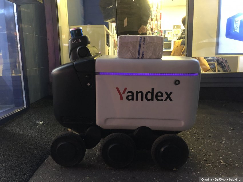 Посылочка от Лёли — Игрушки СССР и советского детства: резиновые