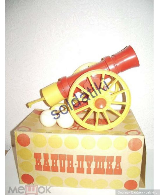 А из нашего окна площадь Красная видна. Ремонт пушки из колкого пластика (фото 6)