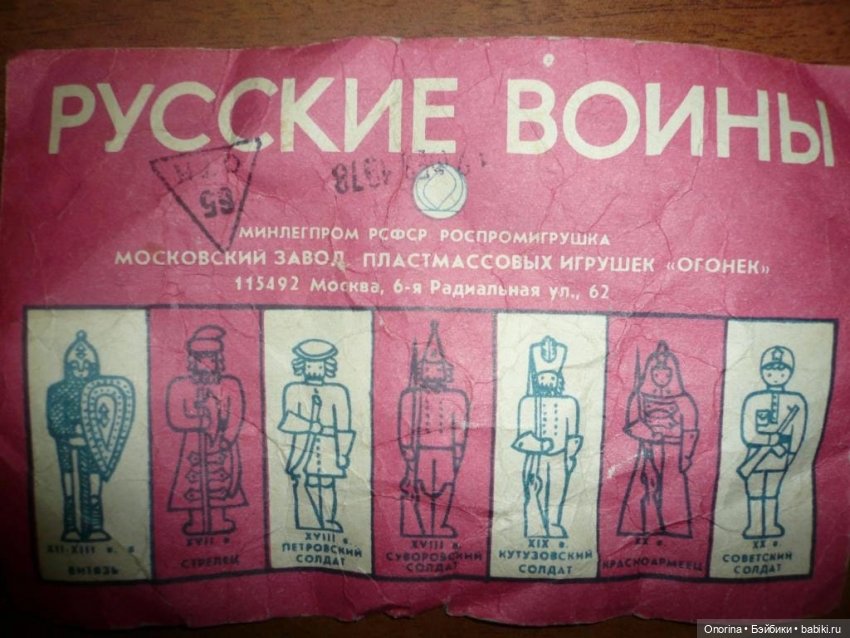 А из нашего окна площадь Красная видна. Ремонт пушки из колкого пластика