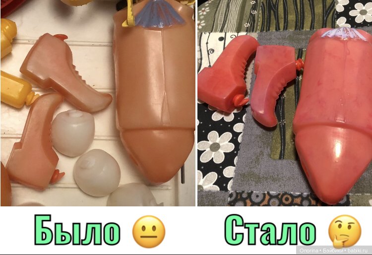 Окрашивание не удалось — Ремонт кукол СССР и ГДР (немок): чернота (фото 7)