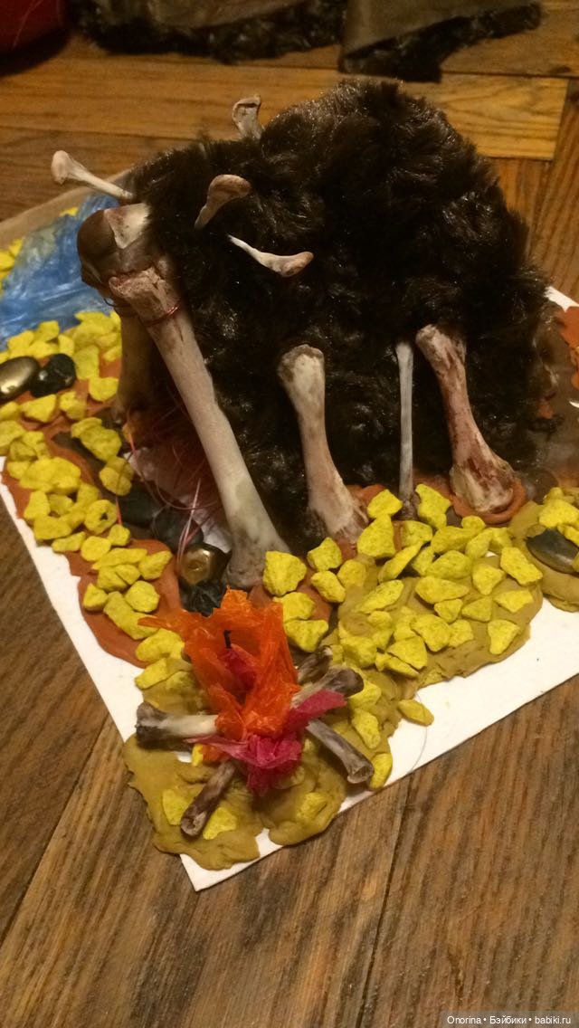 Жилище первобытного человечка