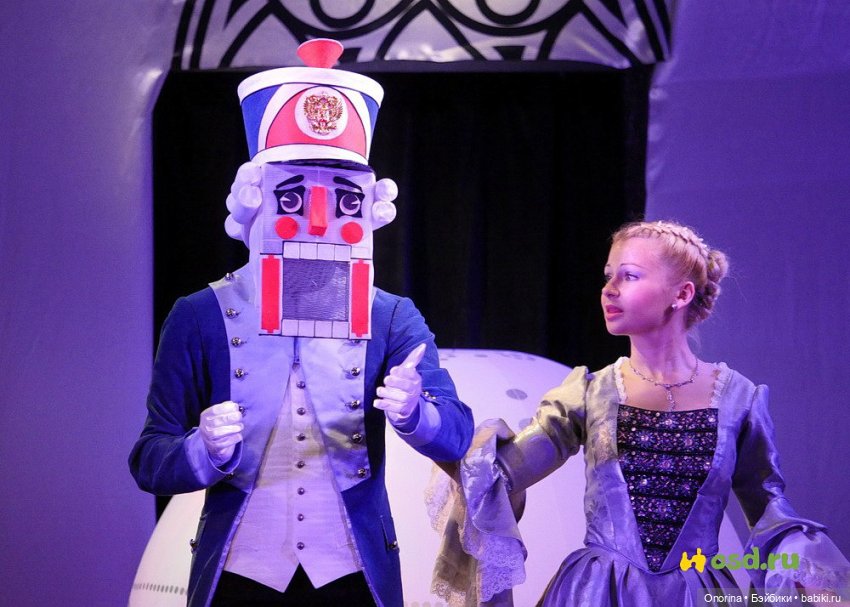 «Вщё не так как в шкажке» (фото 6)