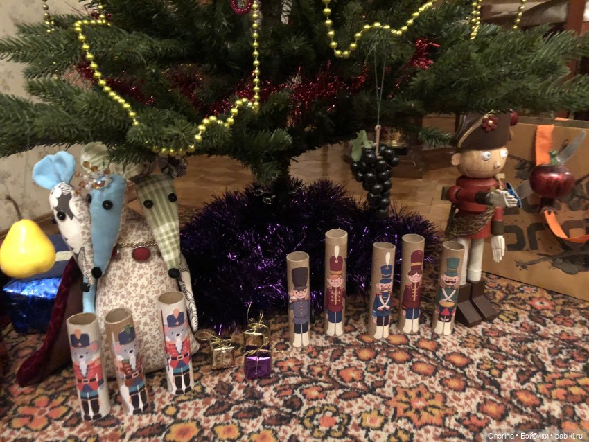 «Вщё не так как в шкажке»