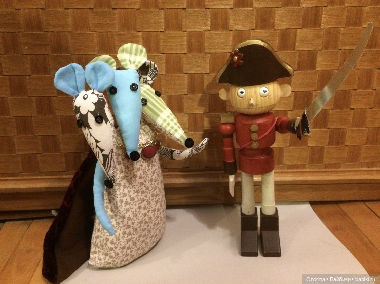 «Вщё не так как в шкажке»