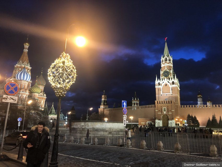 Крысёныш и Ёлка Щелкунчика