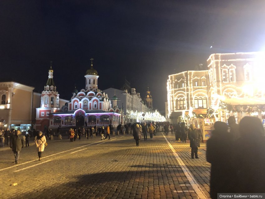 Крысёныш и Ёлка Щелкунчика