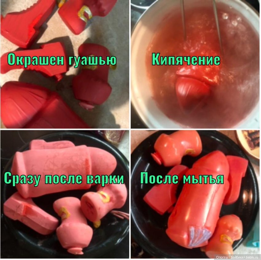 Приключения Буратино | Бэйбики Приключения Буратино — Ремонт кукол СССР и ГДР (немок): чернота (фото 5)