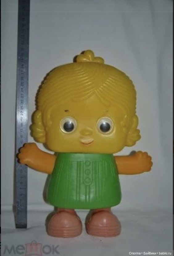 Игрушки из полиэтилена («дутыши») Московского завода пластмассовых игрушек "Малыш" | Бэйбики Игрушки из полиэтилена («дутыши») Московского завода пластмассовых игрушек "Малыш"