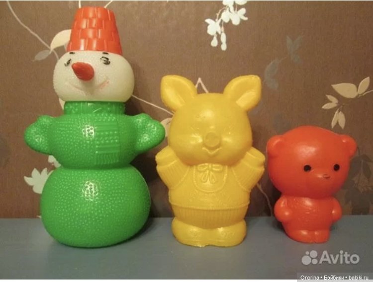 Игрушки из полиэтилена («дутыши») Московского завода пластмассовых игрушек "Малыш" | Бэйбики Игрушки из полиэтилена («дутыши») Московского завода пластмассовых игрушек "Малыш"