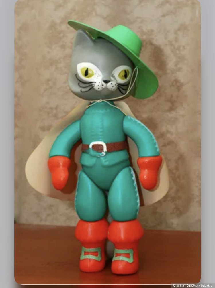 Игрушки из полиэтилена («дутыши») Московского завода пластмассовых игрушек "Малыш"