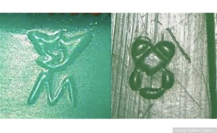 Игрушки из полиэтилена («дутыши») Московского завода пластмассовых игрушек "Малыш" | Бэйбики Игрушки из полиэтилена («дутыши») Московского завода пластмассовых игрушек "Малыш"