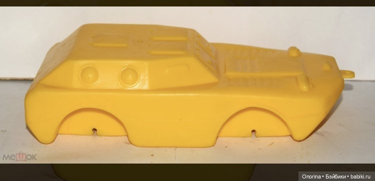 Игрушки из полиэтилена («дутыши») Московского завода пластмассовых игрушек "Малыш" | Бэйбики Игрушки из полиэтилена («дутыши») Московского завода пластмассовых игрушек "Малыш"