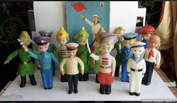 Игрушки из полиэтилена («дутыши») Московского завода пластмассовых игрушек "Малыш" | Бэйбики Игрушки из полиэтилена («дутыши») Московского завода пластмассовых игрушек "Малыш"