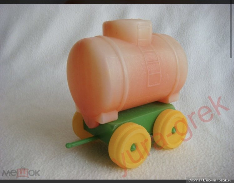 Игрушки из полиэтилена («дутыши») Московского завода пластмассовых игрушек "Малыш"