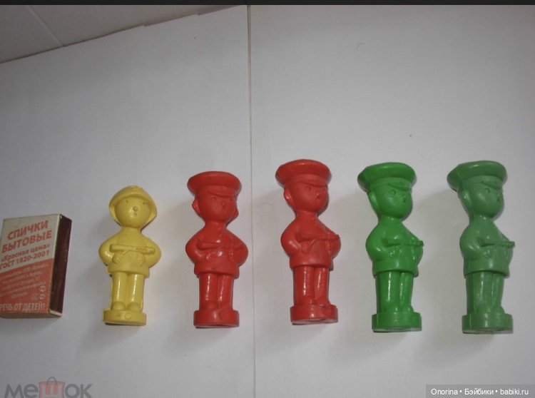 Игрушки из полиэтилена («дутыши») Московского завода пластмассовых игрушек "Малыш" | Бэйбики Игрушки из полиэтилена («дутыши») Московского завода пластмассовых игрушек "Малыш"