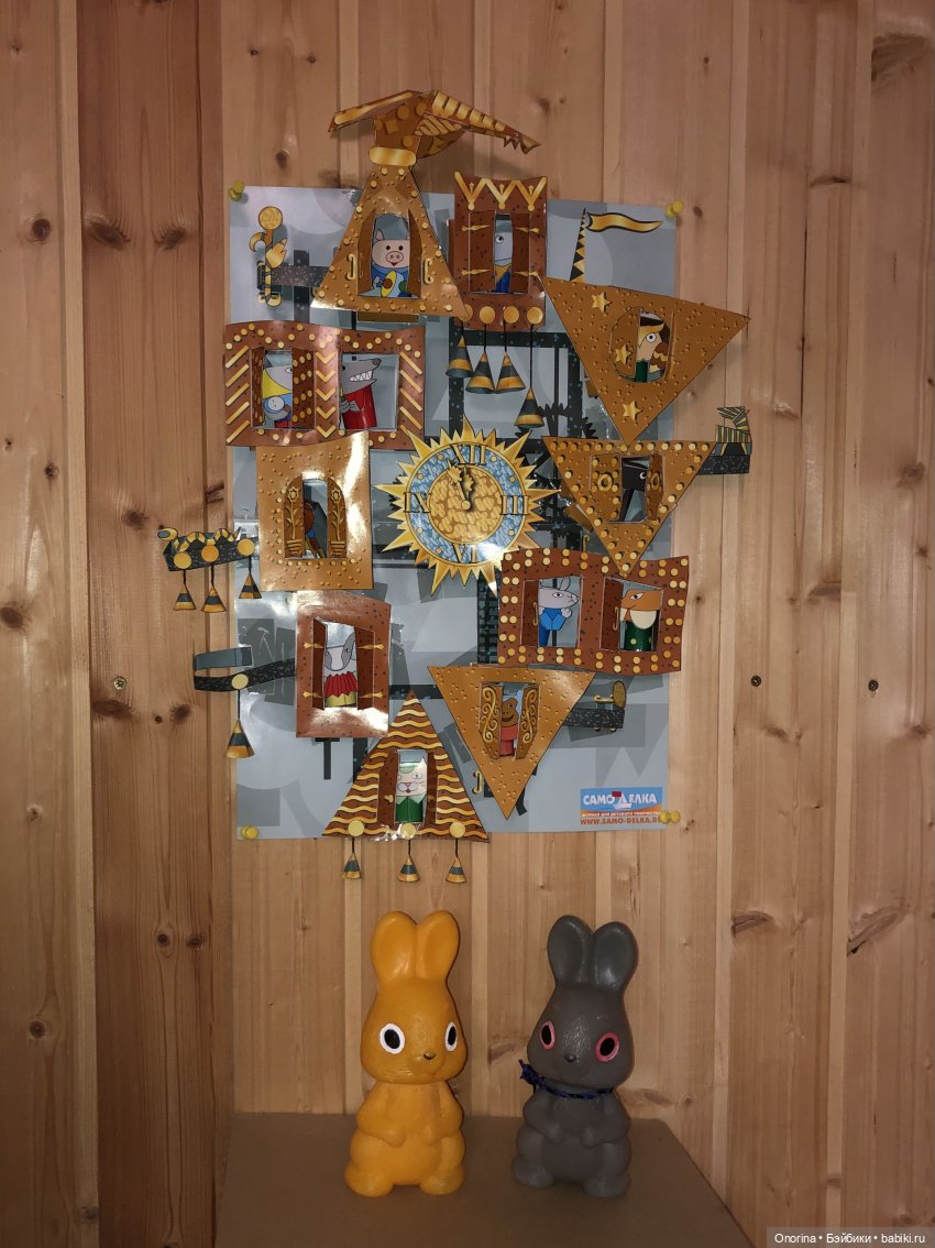 Игрушки из полиэтилена («дутыши») Московского завода пластмассовых игрушек "Малыш" | Бэйбики Игрушки из полиэтилена («дутыши») Московского завода пластмассовых игрушек "Малыш"