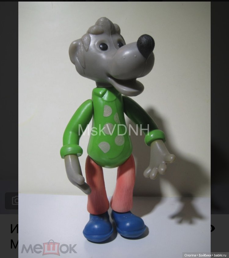 Игрушки из полиэтилена («дутыши») Московского завода пластмассовых игрушек "Малыш" | Бэйбики Игрушки из полиэтилена («дутыши») Московского завода пластмассовых игрушек "Малыш"