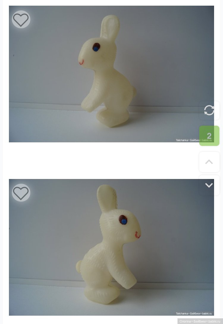 Игрушки из полиэтилена («дутыши») Московского завода пластмассовых игрушек "Малыш"