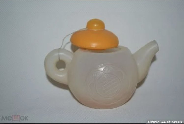 Игрушки из полиэтилена («дутыши») Московского завода пластмассовых игрушек "Малыш" | Бэйбики Игрушки из полиэтилена («дутыши») Московского завода пластмассовых игрушек "Малыш"