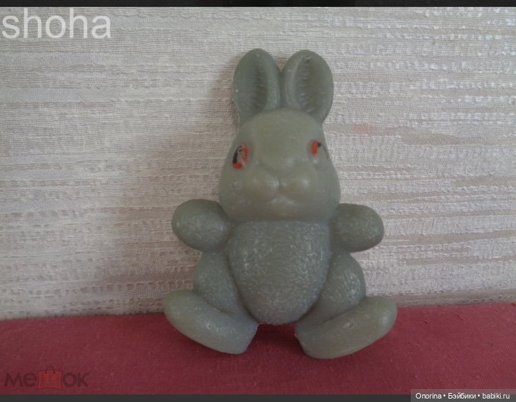 Игрушки из полиэтилена («дутыши») Московского завода пластмассовых игрушек "Малыш" | Бэйбики Игрушки из полиэтилена («дутыши») Московского завода пластмассовых игрушек "Малыш"