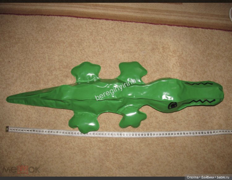 Игрушки из полиэтилена («дутыши») Московского завода пластмассовых игрушек "Малыш" | Бэйбики Игрушки из полиэтилена («дутыши») Московского завода пластмассовых игрушек "Малыш"