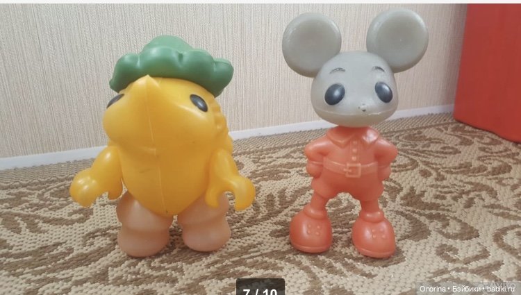 Игрушки из полиэтилена («дутыши») Московского завода пластмассовых игрушек "Малыш" | Бэйбики Игрушки из полиэтилена («дутыши») Московского завода пластмассовых игрушек "Малыш"