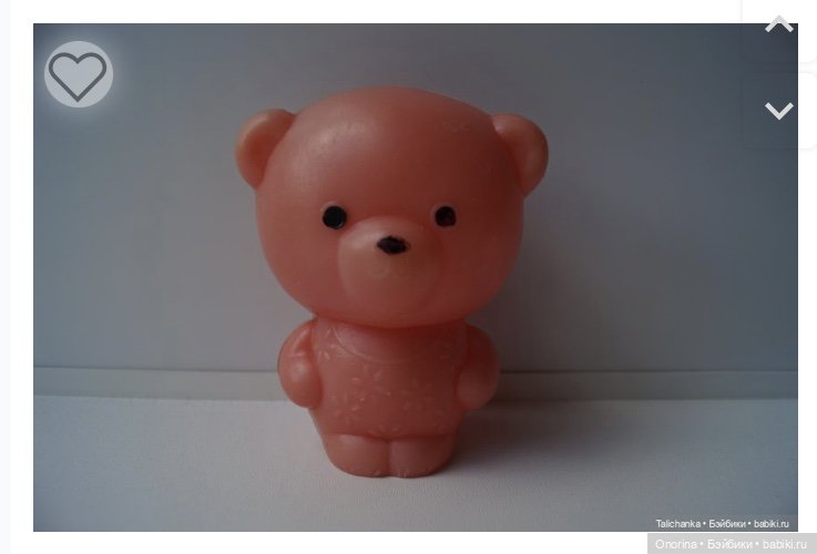 Игрушки из полиэтилена («дутыши») Московского завода пластмассовых игрушек "Малыш" | Бэйбики Игрушки из полиэтилена («дутыши») Московского завода пластмассовых игрушек "Малыш"