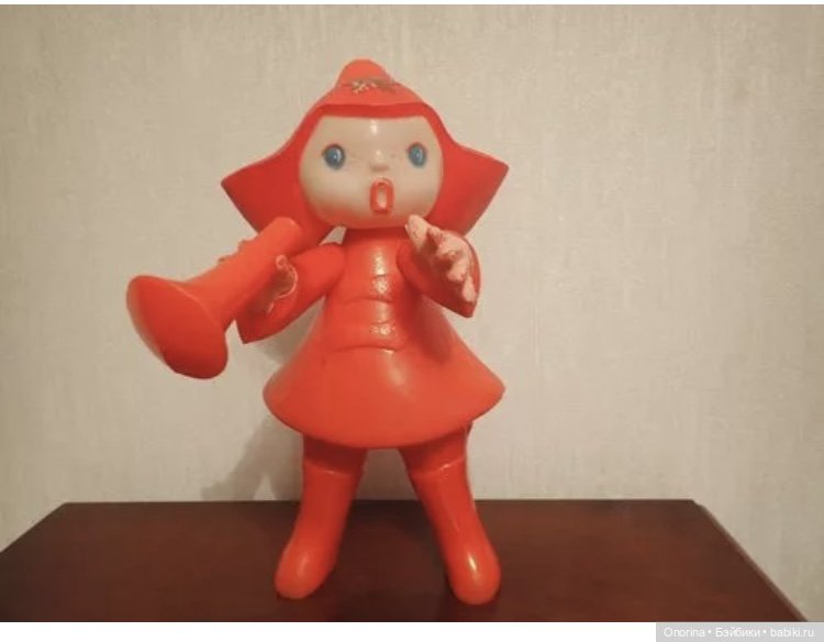 Игрушки из полиэтилена («дутыши») Московского завода пластмассовых игрушек "Малыш" | Бэйбики Игрушки из полиэтилена («дутыши») Московского завода пластмассовых игрушек "Малыш"