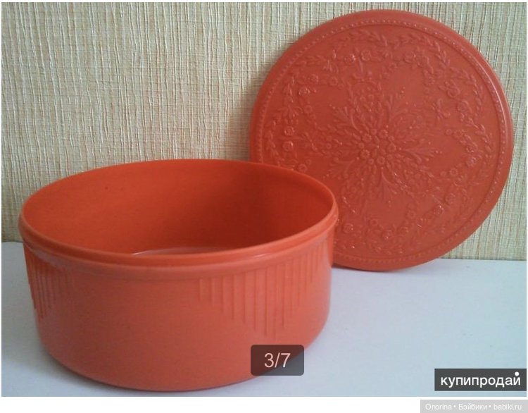 Игрушки из полиэтилена («дутыши») Московского завода пластмассовых игрушек "Малыш" (фото 3)