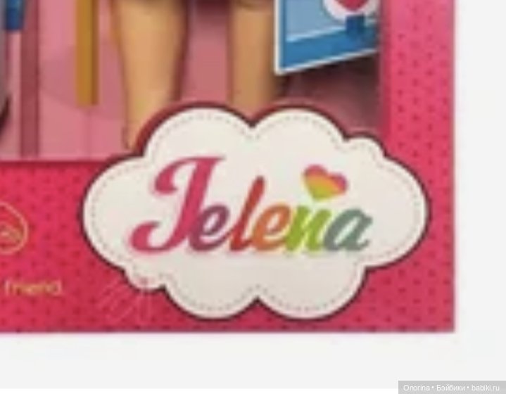 Китайская подделка китайской подделки