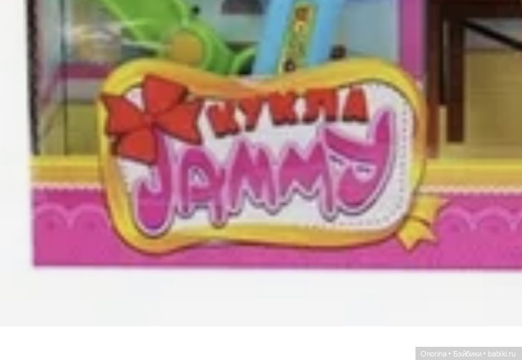 Китайская подделка китайской подделки