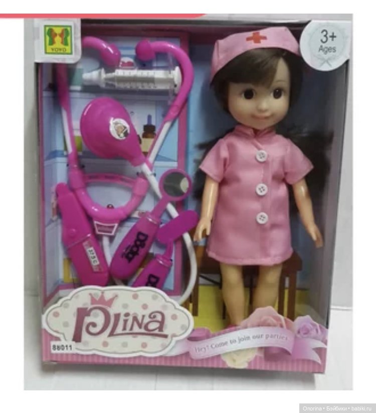 Китайская подделка китайской подделки (фото 2)