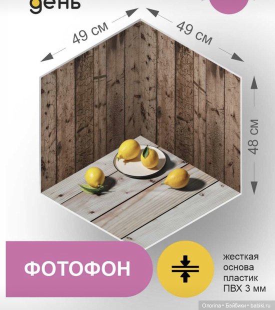 Новый дом для Оли — Игрушки СССР и советского детства: резиновые