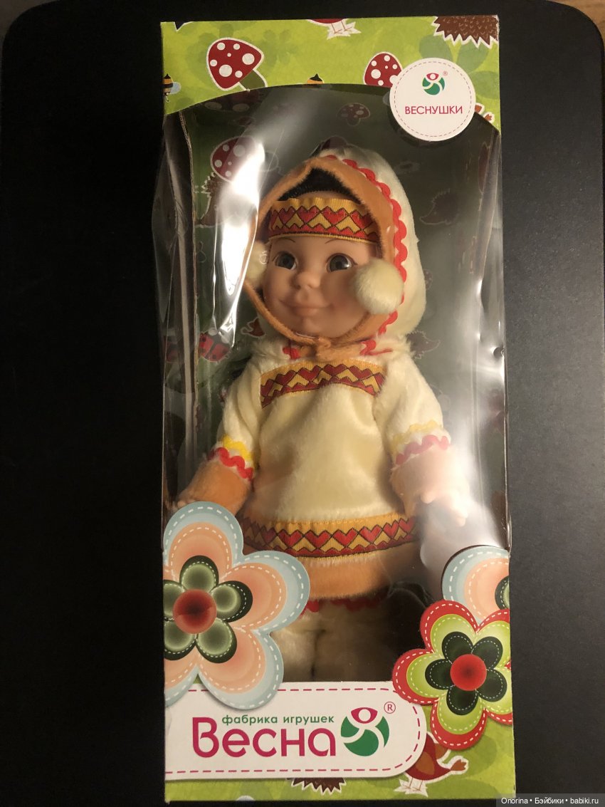 Веснушка «Северянка» - кто она (фото 3)