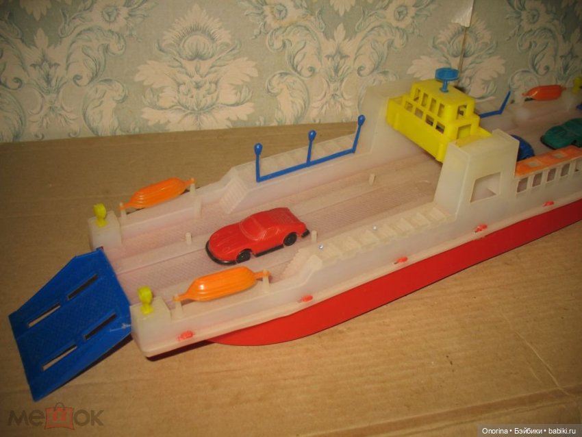 Паром Паромыч, рек русских помощь (фото 4)