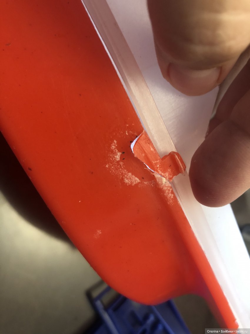 Паром Паромыч, рек русских помощь (фото 9)