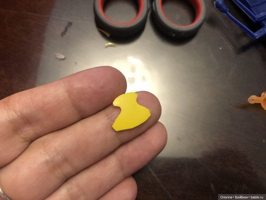 Паром Паромыч, рек русских помощь