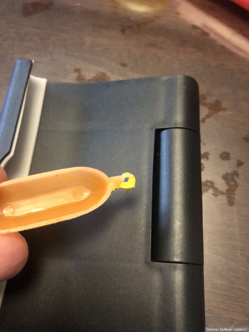 Паром Паромыч, рек русских помощь