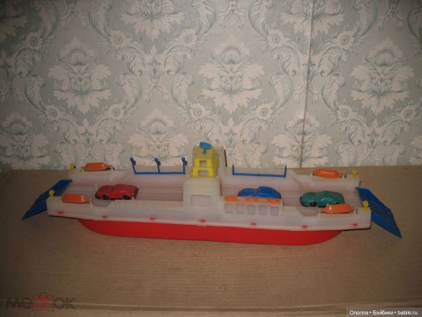 Паром Паромыч, рек русских помощь (фото 3)